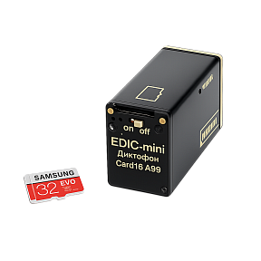 Диктофон EDIC-Mini Card16 A99m