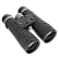 Бинокль Levenhuk Nitro ED 10x50