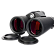 Бинокль Levenhuk Nitro ED 10x42
