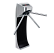 Напольный турникет-трипод Perco TTR-10АB