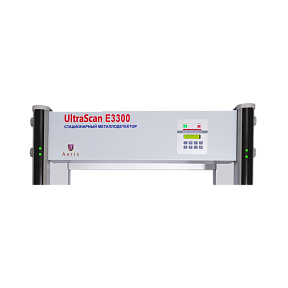 Арочный металлодетектор UltraScan E3300
