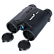 Бинокль с дальномером Levenhuk Guard 1500