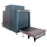 Интроскоп SmartScan XR 100100