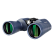 Бинокль Levenhuk New Sherman PLUS 10x50