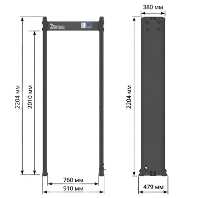 Арочный металлодетектор Блокпост Матрёшка PC Vx 1800 (18|12|6)