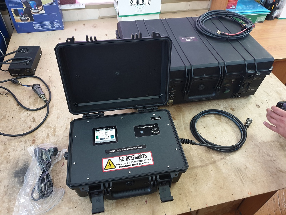 Купольный подавитель бпла GRIPHON QUADRO 5M