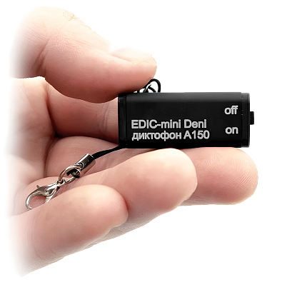 Мини диктофон EDIC-mini Deni A150