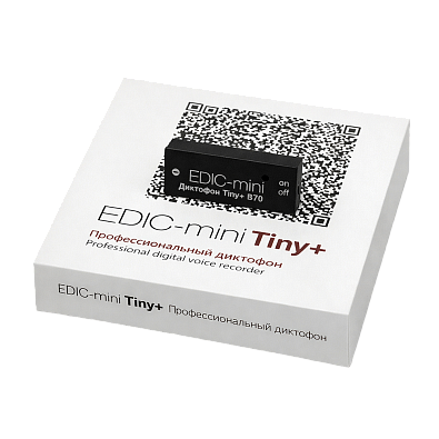 Мини диктофон EDIC-mini Tiny+ B70-150