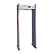 Арочный металлодетектор UltraScan B1000