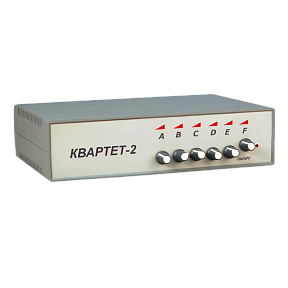 Блокиратор сотовой связи Квартет-2