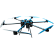 Гексакоптер uDrone Пегас