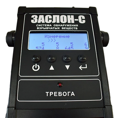 Детектор взрывчатых веществ Заслон-С