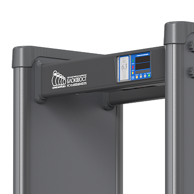 Арочный металлодетектор Блокпост Матрёшка PC Vx 6300 (63|42|21)