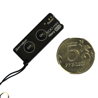 Диктофон EDIC-Mini Weeny A113