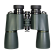 Бинокль Levenhuk New Sherman PRO 16x50