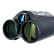 Бинокль с дальномером Levenhuk Guard 1500