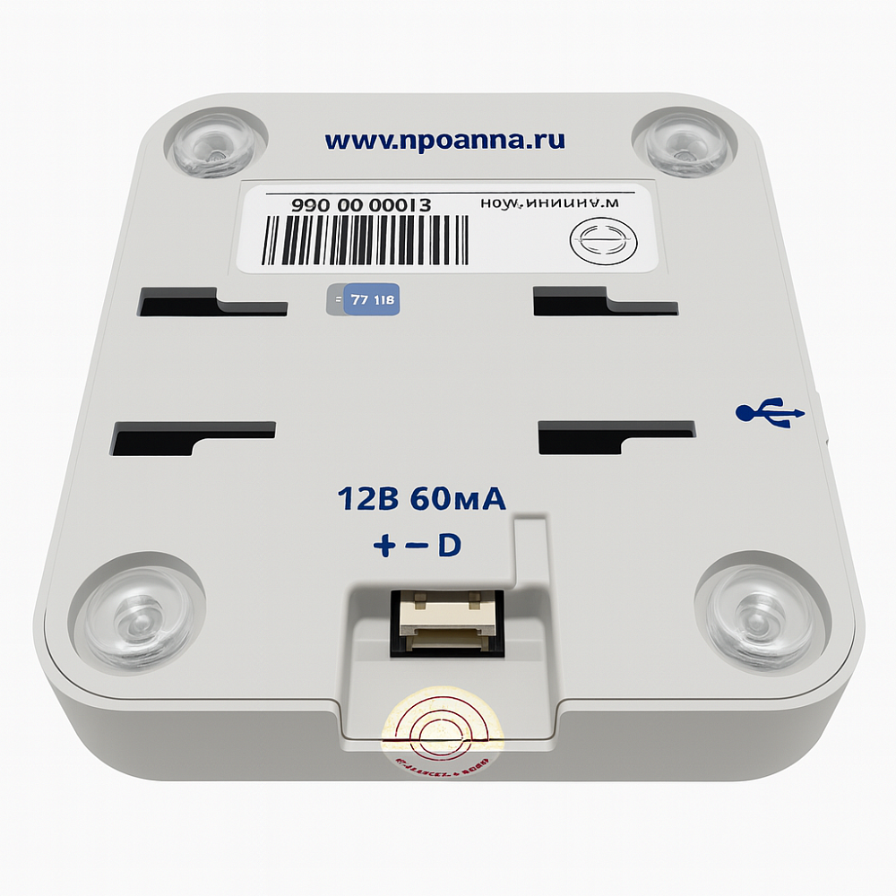 Пульт управления Соната-ДУ4.4