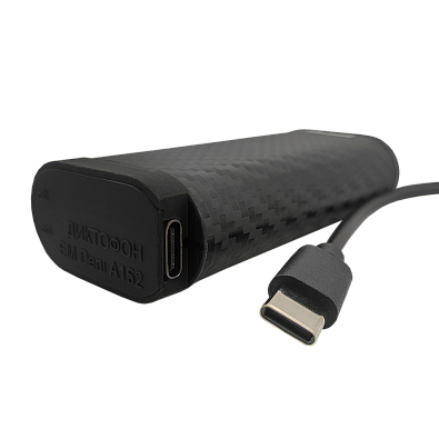 Мини диктофон EDIC-mini Deni A152