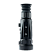 Тепловизионный прицел Artelv Electron 2x 35мм 640x512 LRF