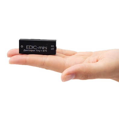 Мини диктофон EDIC-mini Tiny+ B70-75