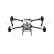 Промышленный дрон DJI AGRAS T50