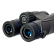 Бинокль Levenhuk Nitro 12x50