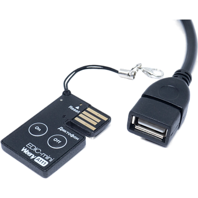 Мини диктофон EDIC-mini Weeny A111