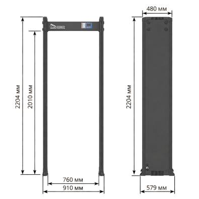Арочный металлодетектор Блокпост Матрёшка PC Vx 3300 (33|22|11)