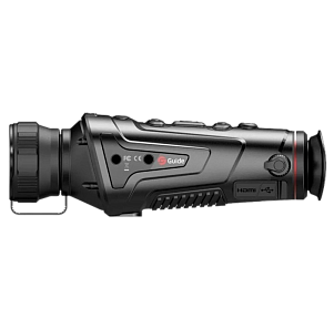 Тепловизор монокуляр GUIDE TrackIR Pro 50mm