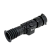 Тепловизионный прицел Fortuna General 50L3s