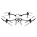 Сельскохозяйственный дрон DJI Agras T40