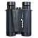 Бинокль с дальномером Levenhuk Guard 1500