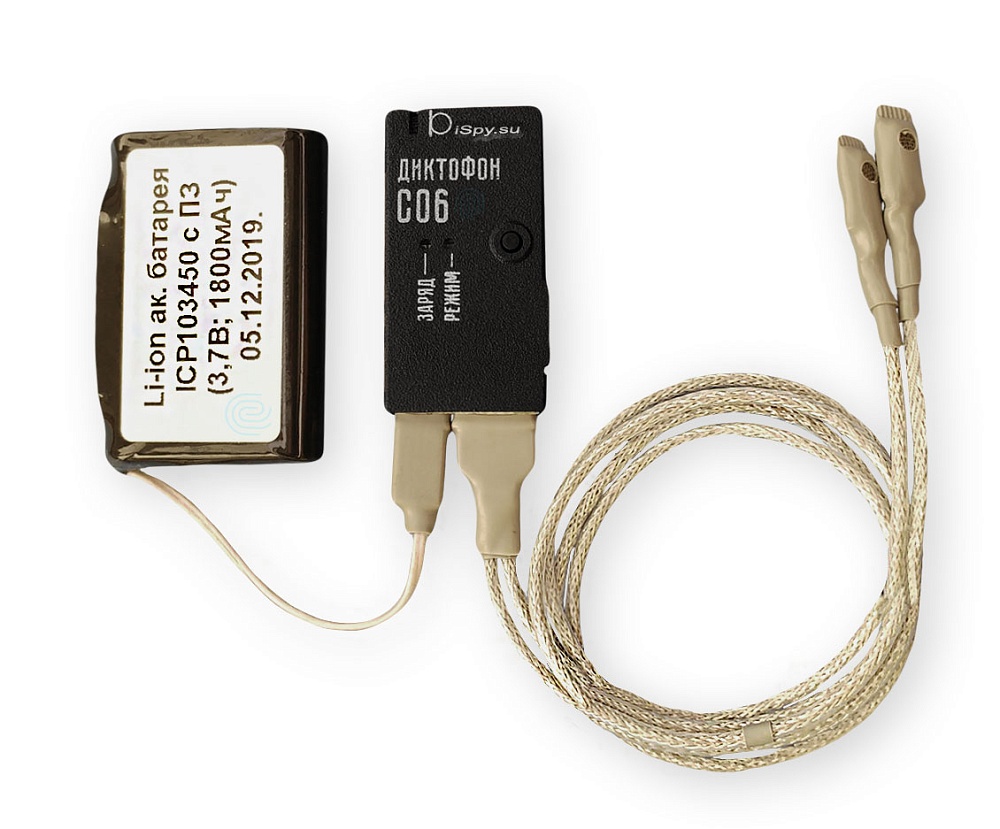 Мини диктофон Сорока-06
