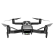 Квадрокоптер Hubsan ACE SE Refined