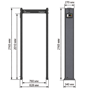 Арочный металлодетектор Блокпост Матрёшка PC V3