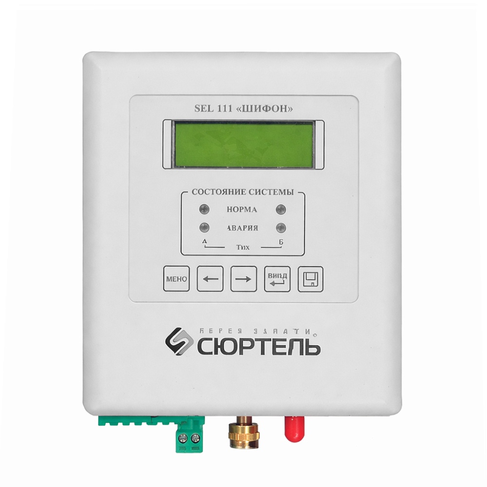 Плоский генератор маскирующих радиопомех ГШ-111П