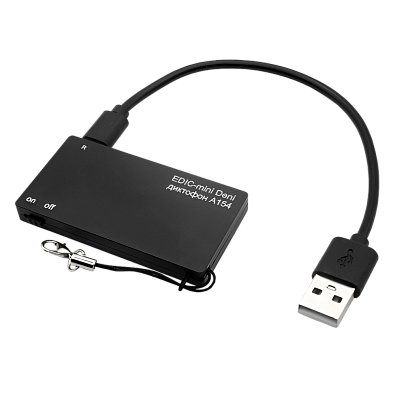 Мини диктофон EDIC-mini Deni A154