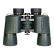 Бинокль Levenhuk New Sherman PRO 10x42