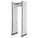 Арочный металлодетектор Hikvision NP-SG118L