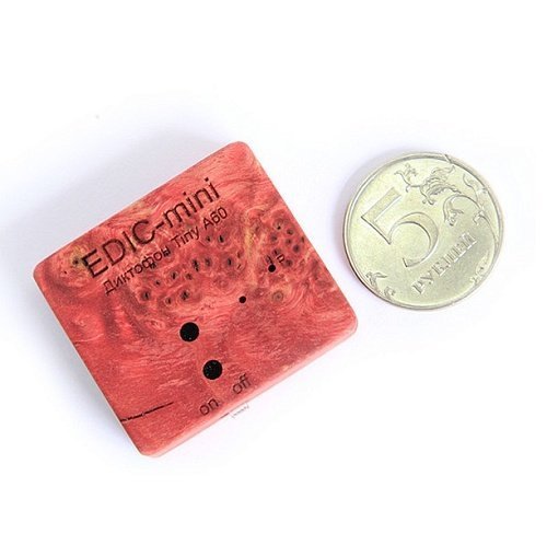 Диктофон EDIC-mini Tiny A60-300. Купить в Москве Диктофон EDIC-mini ...