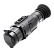 Тепловизионный прицел Longot R9
