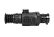 Тепловизионный прицел Arkon Arma SR25