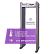 Арочный металлодетектор UltraScan C1800 T с термодатчиком