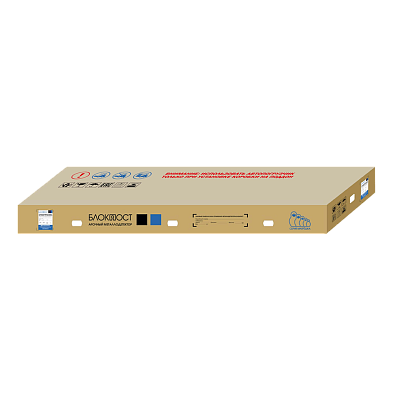 Арочный металлодетектор Блокпост Матрёшка PC Vx 9300 (93|62|31)
