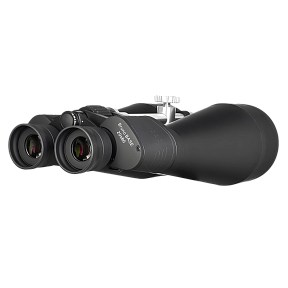 Бинокль Levenhuk Bruno BASE 20x80