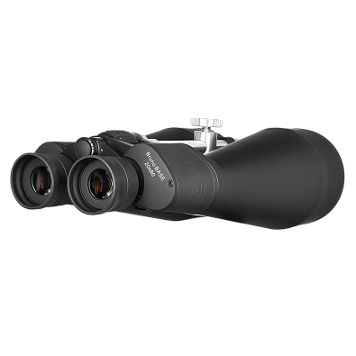 Бинокль Levenhuk Bruno BASE 20x80