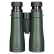 Бинокль Levenhuk New Karma PRO ED 12x50