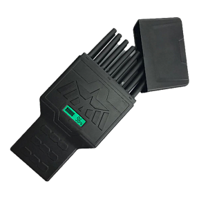 Глушилка сотовой связи Терминатор 35-5G