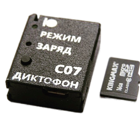 Мини диктофон Сорока-07