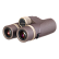 Бинокль Levenhuk New Vegas ED 8x42